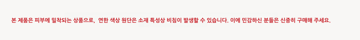 여성 테니스 원피스 슬림핏 플레어 스커트 운동복 스포츠 원피스 애슬레저룩