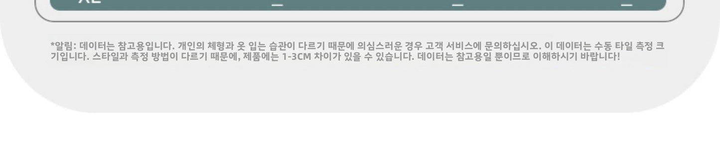 홀터넥 스쿱백 뒷트임 탱크탑