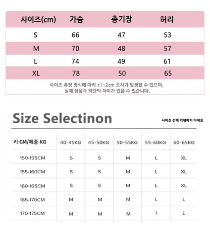 U넥 캡내장 U라인 백리스 슬림핏 배꼽기장 반팔 운동 티셔츠 [패드고정]