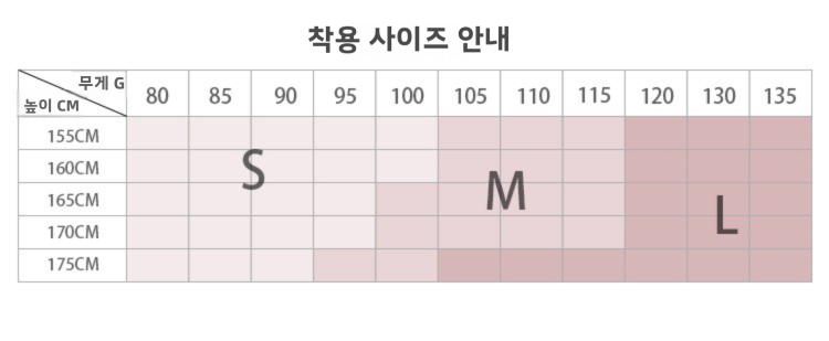 홀터넥 스쿱백 뒷트임 탱크탑