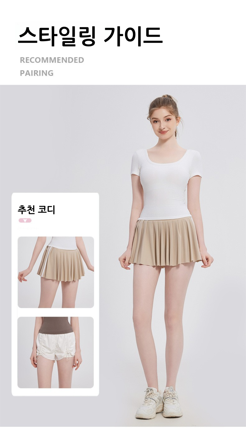 U자형 백리스 브라캡 일체형 슬림핏 반팔 운동 티셔츠