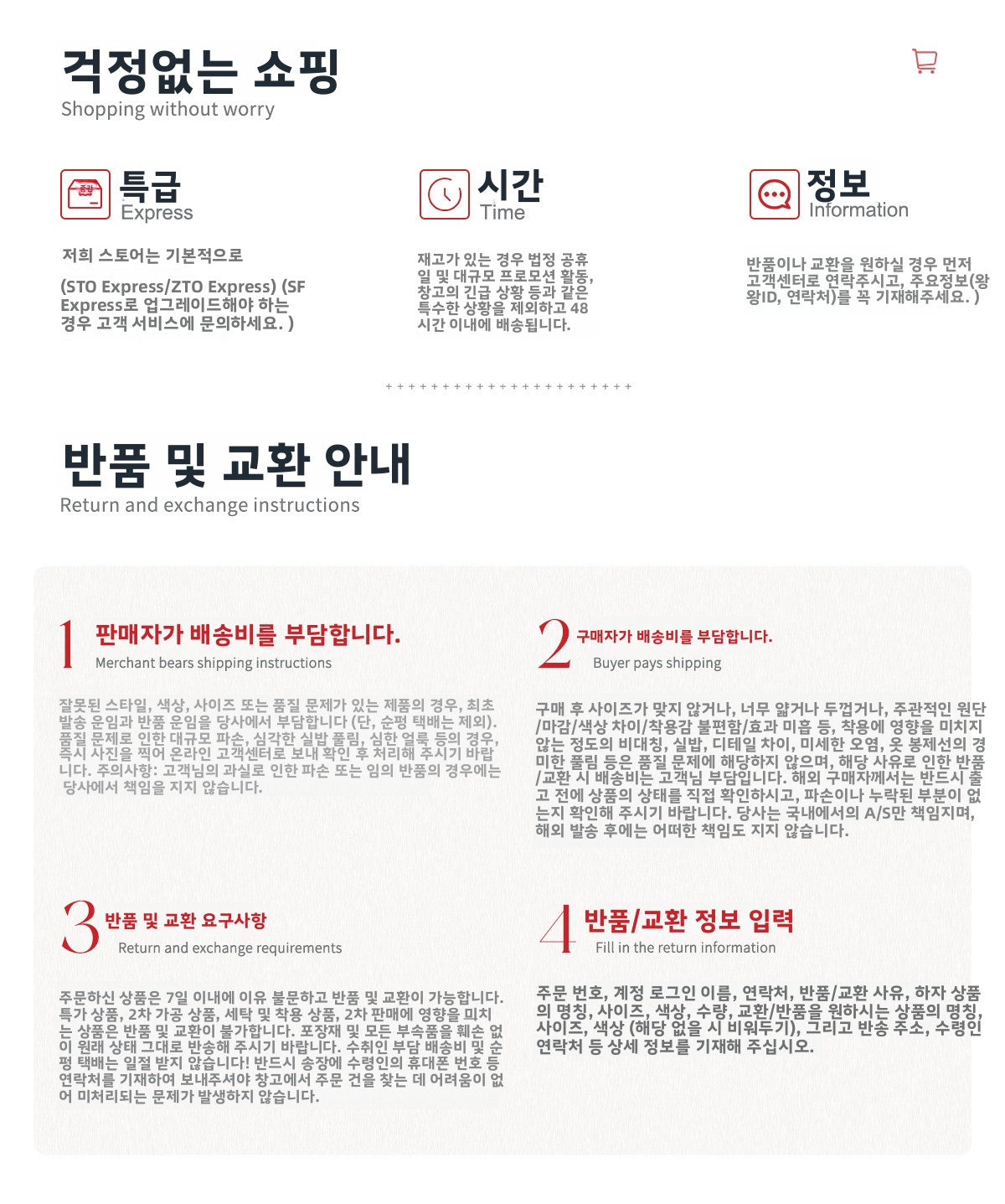 여성 테니스 원피스 슬림핏 플레어 스커트 운동복 스포츠 원피스 애슬레저룩