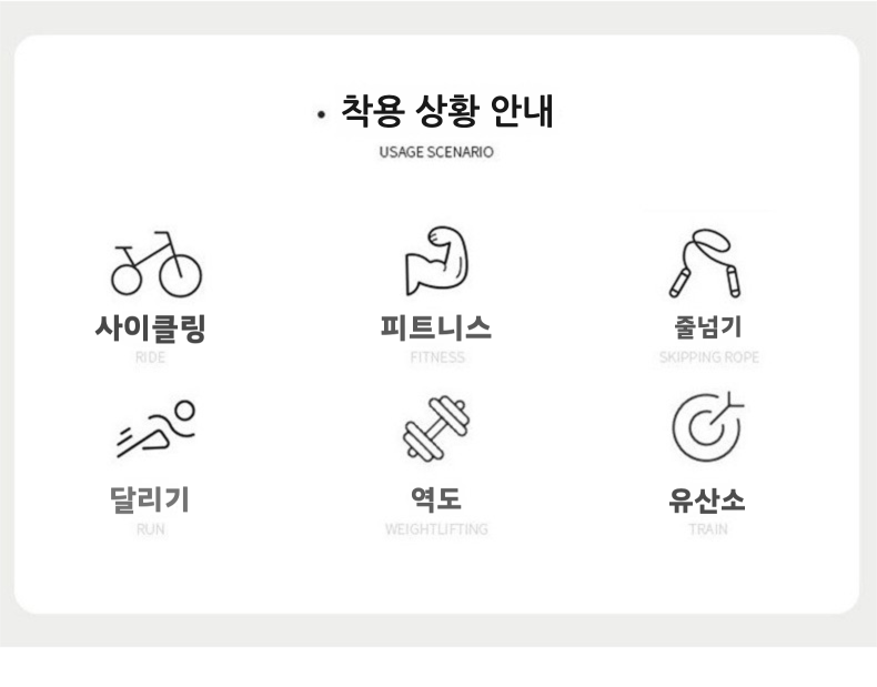 U자형 백리스 브라캡 일체형 슬림핏 반팔 운동 티셔츠