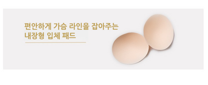 라운드넥 골지니트 U라인밑단 캡내장 슬림핏 반팔 [패드탈착가능]