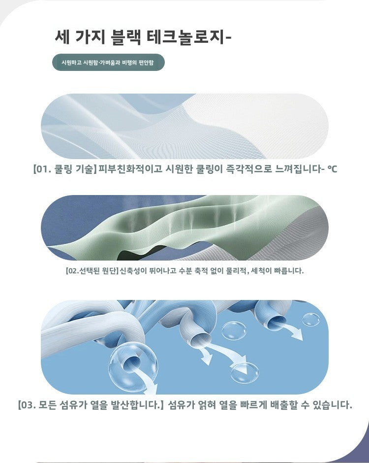 홀터넥 스쿱백 뒷트임 탱크탑